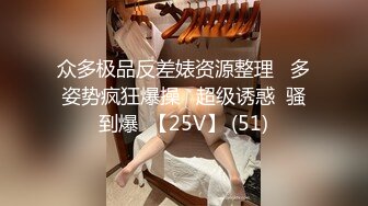 日常更新个人自录国内女主播合集【124V】 (114)