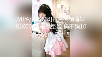 2022刚出道时期【Sherry_niko】古风cos魅惑口交滴蜡自慰喷水~乳夹滴蜡秀口活 及门票房合集【75V】 (5)