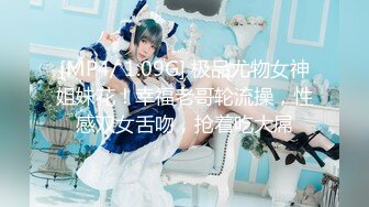 【新速片遞】&nbsp;&nbsp;极品小少妇全程露脸颜值不错，水嫩嫩的骚穴特写展示，中指抠弄淫水多多呻吟不断，撅着小屁股给你看自己玩奶[900MB/MP4/58:43]