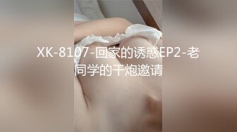 【皇家华人】 RAS-0290《女友不在和她闺蜜如同野兽般的性爱》-乐奈子