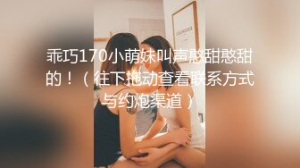 出張先ホテルで中年セクハラ上司とまさかの相部屋に…繰り返される絶倫性交に自らチ●ポおねだりする程ふしだらになった新人OL 兒玉七海