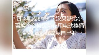 疫情过后会所复工-大叔嫖妓偷拍