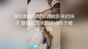 高质量白色连衣裙小姐姐 女神啊 掀起裙子就用力