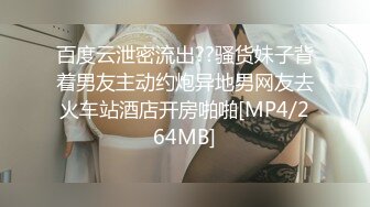 【OnlyFans】黑珍珠美女 AmiraWest 最全合集 88