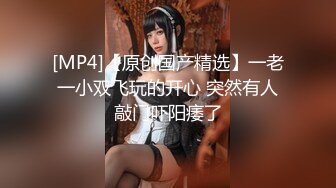 [MP4/ 641M] 球衣漂亮小姐姐！拔下内裤扣穴！抓起大屌猛吃，骑乘位打桩机，从下往上视角拍摄