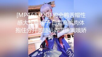 STP25229 【国产AV荣耀??推荐】麻豆联合爱豆出品新作MAD-041《青楼艳谭》除妖不成反被操 销魂女神陈可心