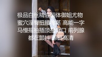 学院女厕偷拍牛仔长裙少妇 杂毛肥鲍鱼黑唇黑逼缝