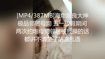 3P大奶前女友2