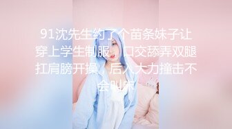 [MP4/ 3.18G] 嫩嫩美乳小姐姐！被炮友尽情蹂躏！美腿足交，从下往上视角后入，撞击大肥臀，操完不尽兴自慰