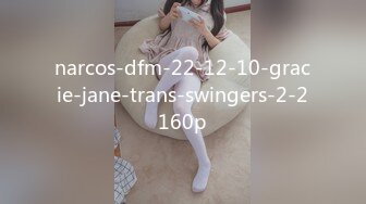 narcos-dfm-22-12-10-gracie-jane-trans-swingers-2-2160p