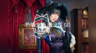 中秋巨献！极品22【2024超美女神宝儿】8场大尺度门票秀 (5)