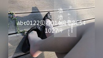 【今日推荐】极品御姐AVO女神年终爆款-无套爆操啦啦队制服小姐姐 淫语抽插嫩穴 淫荡浪叫 骑乘内射