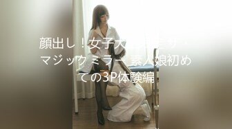 Pacopacomama 111123_937 嘴角周围有痣的色情熟女的肛门…