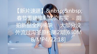 029西安3p98年妹子，太大受不了