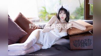 骚老婆大早上就要我玩她的逼