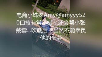 【小沫呀】九月新下海的美女，万众瞩目19岁邻家女孩，清纯甜美的标杆，搞怪表情全裸自慰，一众大哥的心头肉 (2)