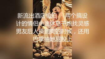 学妹非要我去去她家，穿上韩服被艹