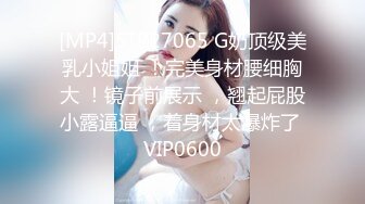 白衣黑短裙 大专女厕全景偷拍众多的学妹前来嘘嘘各种美鲍轮番呈现 (3)