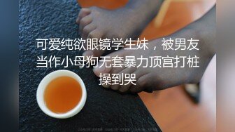 即刻榨出、追击榨出，保证最赞射精品质。连射、喷男潮、乱交等什么都有的七森莉莉全心投入榨20发SPARKLE