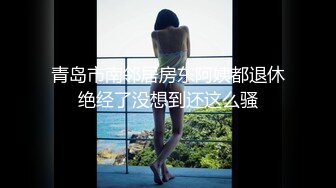 江苏90后炮友