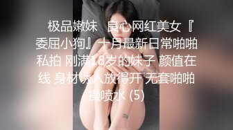 [MP4/1.37G]2024.2.18【利哥探花】漂亮小姐姐温柔恬静，羞涩中带着一抹风情，激情爆操高潮中