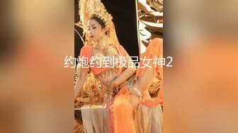 未公開作品 被冷酷美女上司暮光VS巨乳新人黎妍 你更喜歡哪個 [113P+2V/583M]