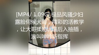 【新片速遞】&nbsp;&nbsp; ˚❤️⁎⁺送完外卖来扶贫辣妹姐姐，浓密的黑森林，骚货口硬脱下牛仔裤开始大战！ [243M/MP4/10:40]