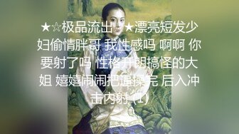 【绝对的女神可惜不播了 hhkkuu123】两场门票大秀，放任何平台都是顶流，这次合集是压箱底的硬货！ (1)