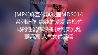 【新片速遞 】 熟女妈妈在家3P 啊啊 我爱你 紧紧抱着小伙说我爱你 被内射满满一鲍鱼 [64MB/MP4/01:06]