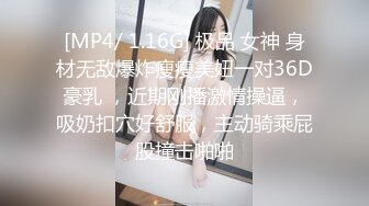 分享真实的老婆——从楼顶到窗前