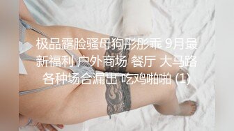 妩媚的人妻家中秀身材诱惑我