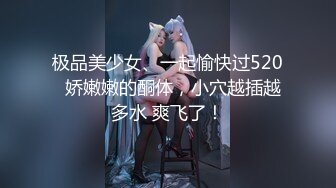 ✨【一旦高潮就脸红】超清纯反差日本美少女「yuahentai」OF私拍【第十弹】