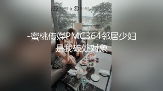 口的我受不了