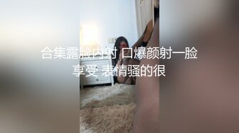 爱豆传媒IDG5388外卖小哥爆操刁蛮女顾客