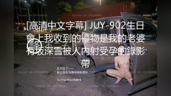 老婆说找两个单男一起搞