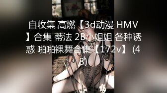 TWTP 小吃店女厕全景偷拍多位美女嘘嘘各种美鲍全部收4 (2)