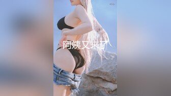 STP18164 蜜桃影像传媒出品最新国产AV佳作 PMS001 性爱公寓EP01