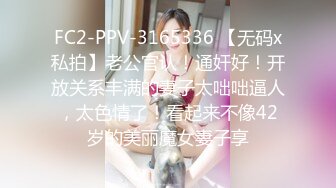 剧情演绎老哥足疗按摩勾搭女技师的!