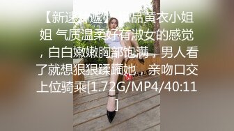 [MP4/589MB]與騷女友的一天，視覺刺激，後入粉穴，大肉棒塞滿，膨脹的感覺讓她淫聲不止