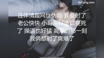 抄底和男朋友逛街绿碎花裙子无内S女