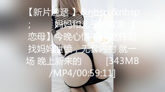 STP19462 娇小身材胸前漂亮纹身妹子和炮友直播啪啪，口交特写拉着手后入翘臀猛操最后内射