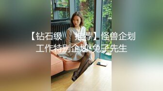 [MP4]STP27870 网红女神 女骑手的虚荣为机车奉上肉体▌宸荨樱桃 ▌淫穴出浆不止饥不可待 插入瞬间上头 肏穴太快乐了 VIP0600