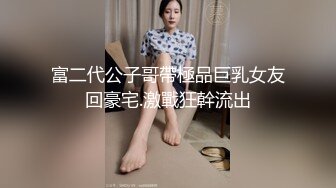 【新速片遞】外表超甜眼镜美女！美乳粉穴！难得大尺度自慰，说话温柔嗲嗲，跳蛋震动骚穴，嘴里吃振动棒，表情很是淫荡[973MB/MP4/01:19:57]