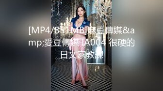 露脸干美少妇2