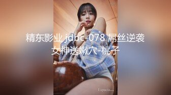 (中文字幕) [MIDE-844] 喜欢的偶像少女交了男朋友觉得背叛的我要尽情强奸她