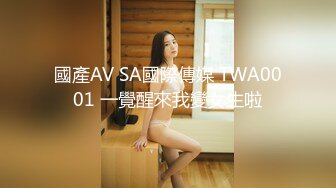 [MP4]天美传媒新作TMW091《四人海滩露营炮旅》豪华房车爆操车震纹身靓妹