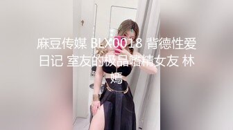 深圳人妻被爆后