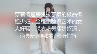 无套内射1