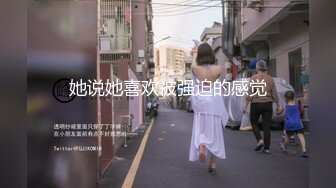 情趣酒店大圆床360摄像头偷拍小哥开好房等漂亮女友彻夜难眠早上才等来女友激情做爱