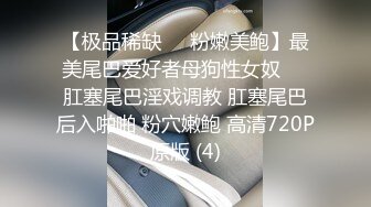 极品高颜值露脸美少女清纯气质青葱校园学妹 趴床上翘起小屁屁让大肉棒哥哥后入 清纯的脸庞与淫荡呻吟超级反差